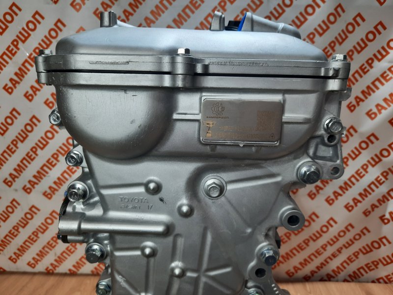 Двигатель 2ZR-FE