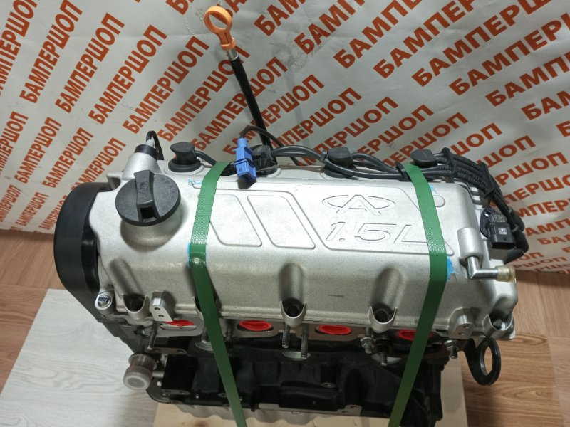 Двигатель SQR477F Chery Двигатель SQR477F Chery