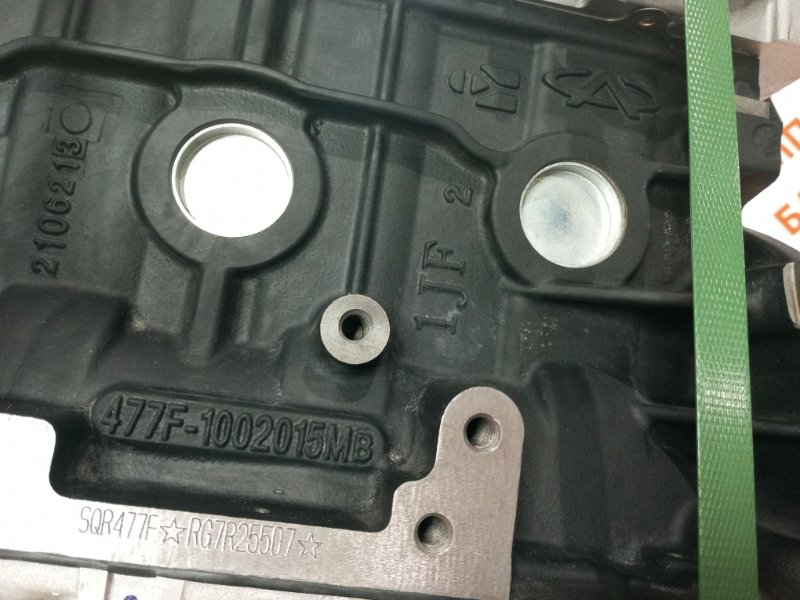 Двигатель SQR477F Двигатель SQR477F