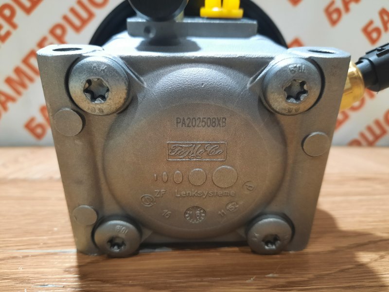 Насос ГУР FORD Focus 2 (2005-2011) Насос ГУР FORD Focus 2 (2005-2011)