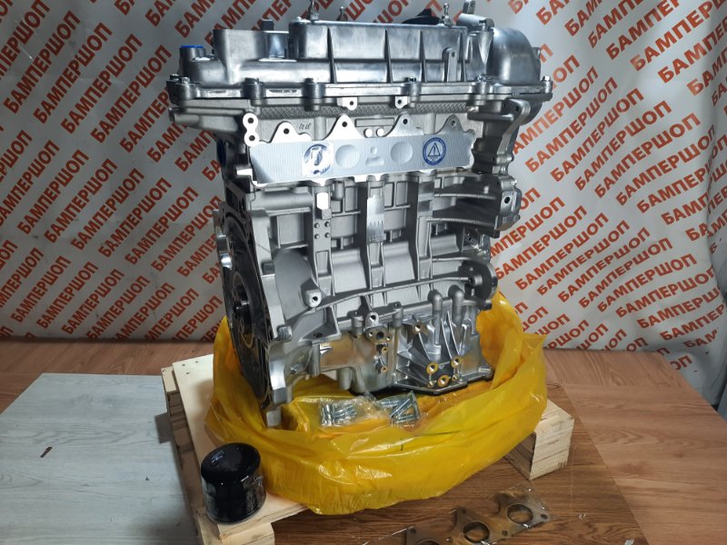 Двигатель G4FJ Hyunda/KIA Z9031-2BZ00 новая