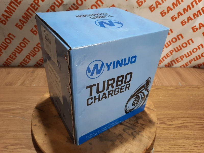Турбина 2GD-FTV Hilux Fortuner Турбина 2GD-FTV Hilux Fortuner
