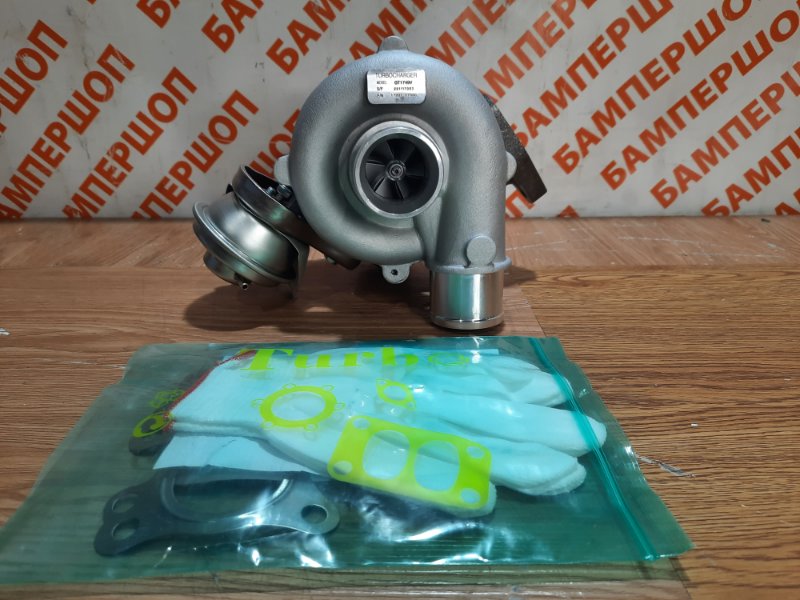 Турбина 1CD-FTV TOYOTA Corolla 11201-27030 новая