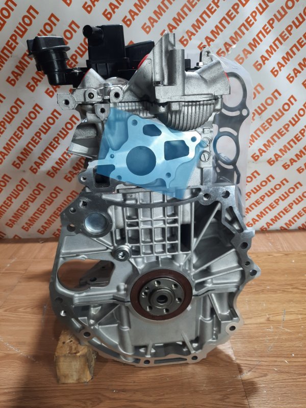 Двигатель MR20DD Двигатель MR20DD