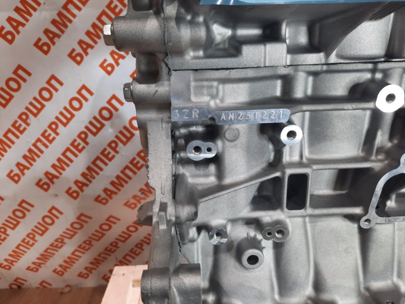 Двигатель 3ZR-FE Rav 4 Двигатель 3ZR-FE Rav 4