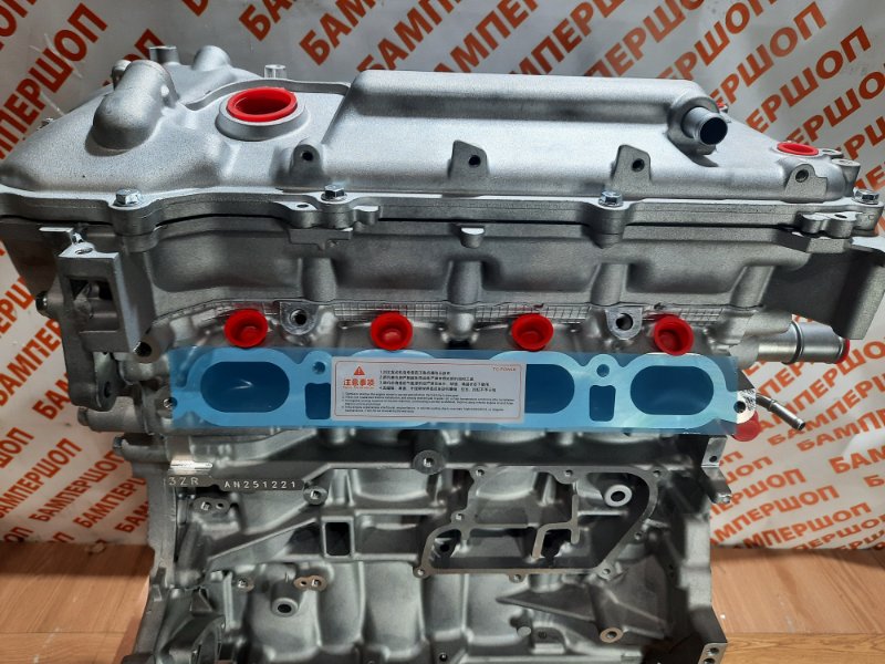 Двигатель 3ZR-FE Rav 4 Двигатель 3ZR-FE Rav 4