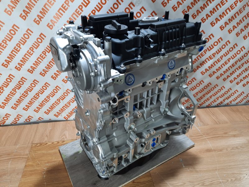 Запчасть двигатель g4kh new Hyunda/KIA 36164 новая Двигатель G4KH NEW Hyunda/KIA 36164 новая