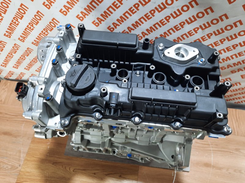 Двигатель G4KH NEW Hyunda/KIA Двигатель G4KH NEW Hyunda/KIA