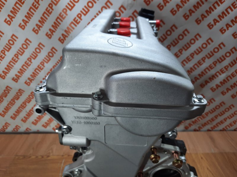 Двигатель LFB479Q Iron block X60