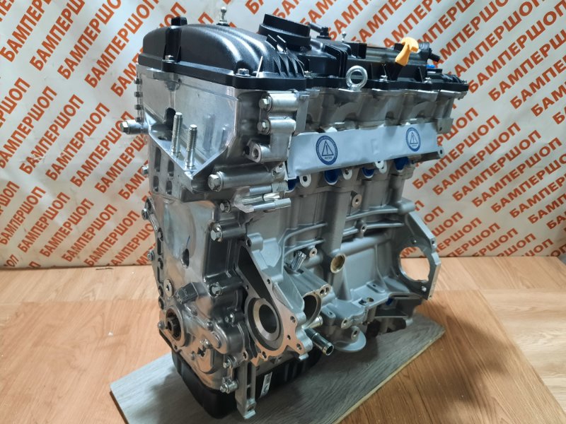 Двигатель G4NC NEW HYUNDAI 1D5612EU03 новая
