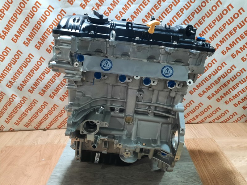 Двигатель G4NC NEW HYUNDAI