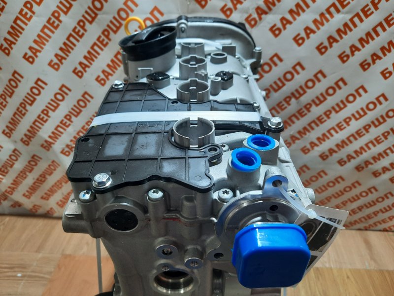Двигатель BZB