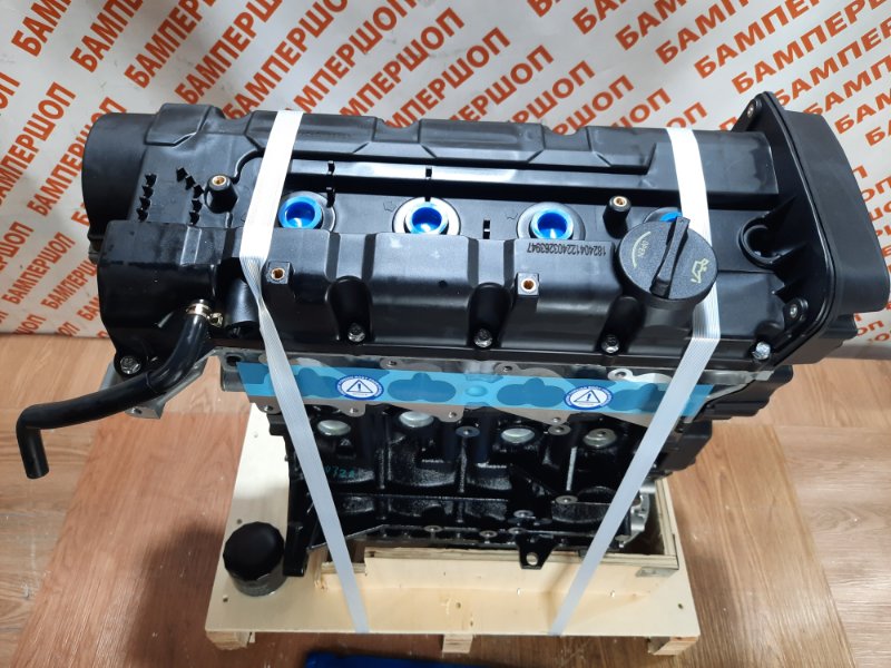 Двигатель G4GB HYUNDAI