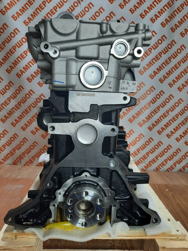 Двигатель 4D56U