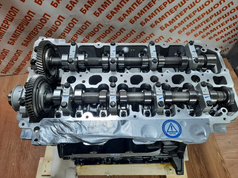 Двигатель 4D56U