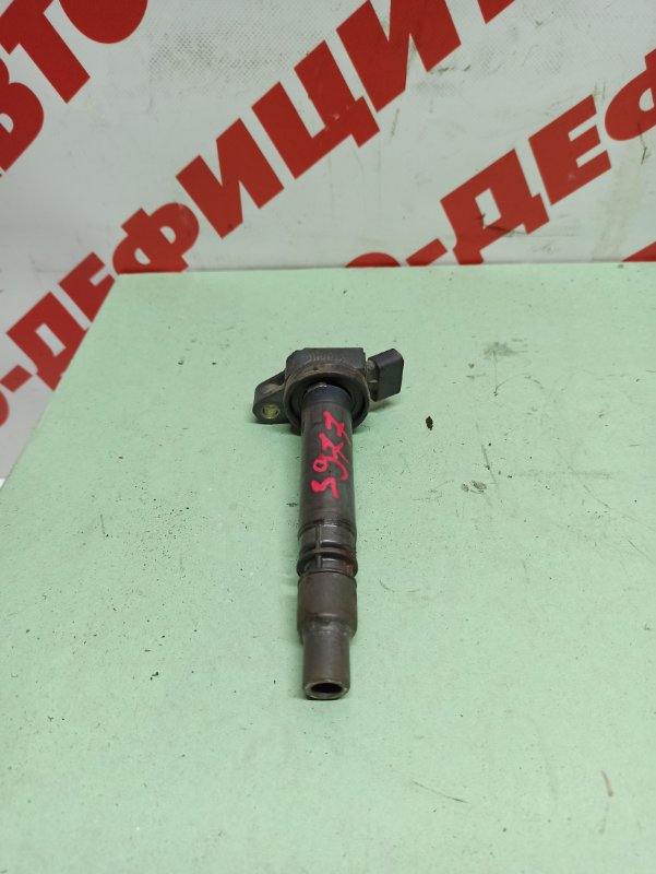 Катушка зажигания Lexus GS 300 3GRFSE 9091902250 контрактная