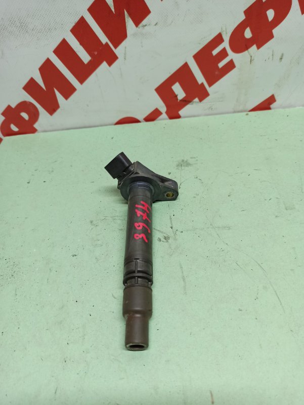 Запчасть катушка зажигания Lexus GS 300 3GRFSE 9091902250 контрактная Катушка зажигания Lexus GS 300 3GRFSE 9091902250 контрактная