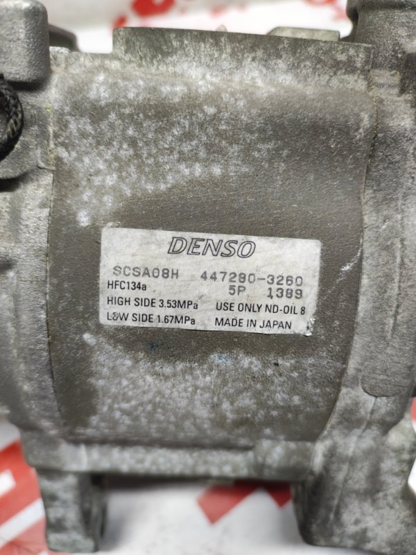Компрессор кондиционера Impreza BRZ