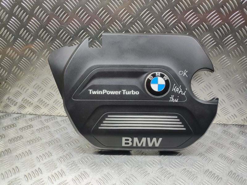 Крышка декоративная двигателя BMW 2series F45 B47C20A 8514202 контрактная