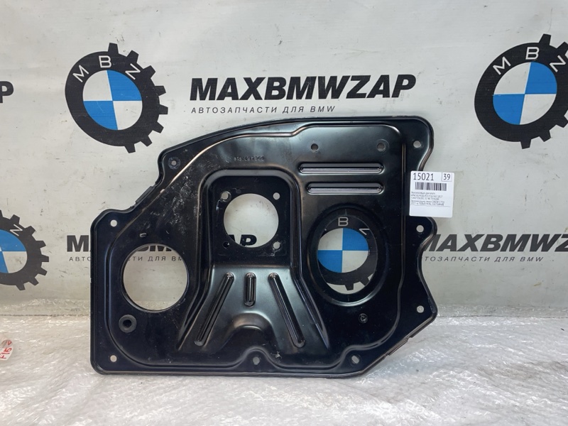 Запчасть звукоизоляция двигателя BMW X6 М50D 2017 F15 F16 N57 51487336285 Б/У Звукоизоляция двигателя BMW X6 М50D 2017 F15 F16 N57 51487336285 Б/У