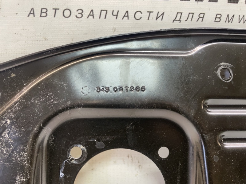 Звукоизоляция двигателя X6 М50D 2017 F15 F16 N57 Звукоизоляция двигателя X6 М50D 2017 F15 F16 N57