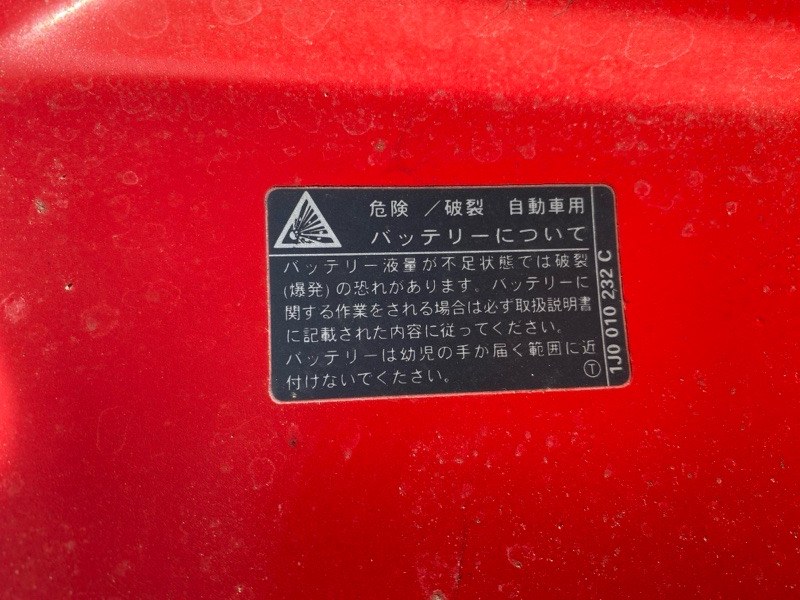 Капот A4 2006 B7