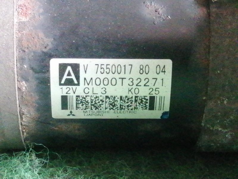 Стартер COUNTRYMAN R60 N18B16A