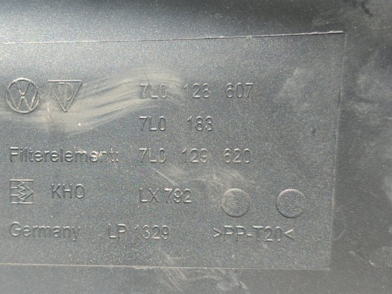 Корпус воздушного фильтра передний левый Cayenne 2005 955 M4850