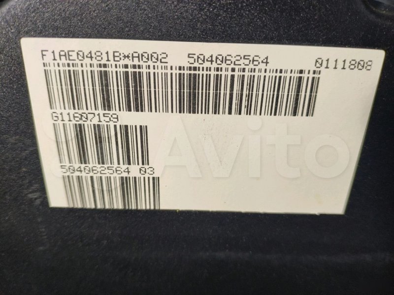 Двигатель контрактный б/у Daily 3 1996 -2006 3 2.3 JTD