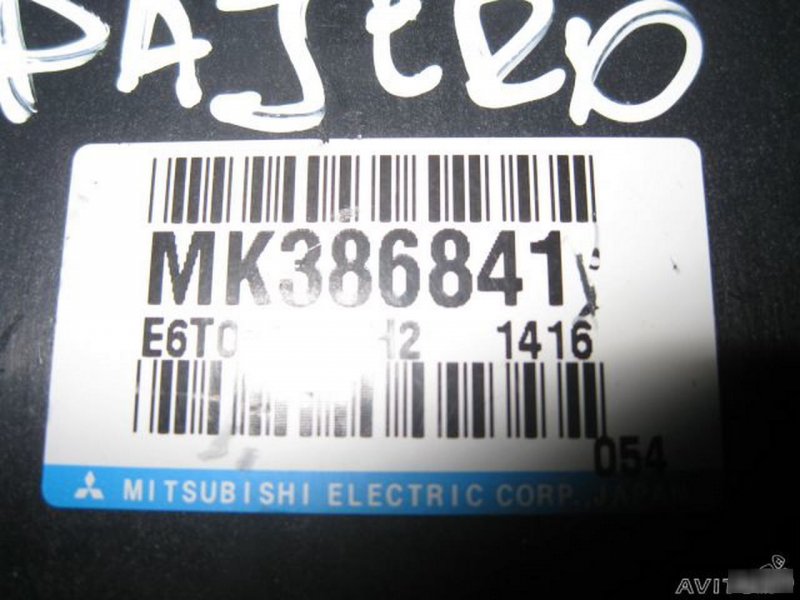 Блок управления электронный ЭБУ Pajero