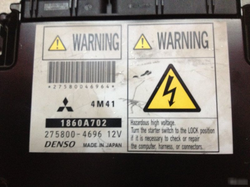 Блок управления ДВС ЭБУ Pajero 4 4M41