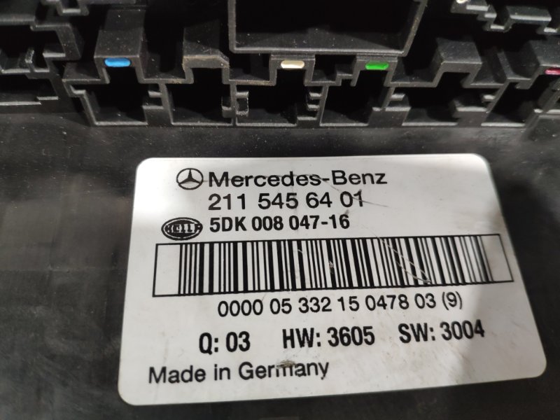 Блок предохранителей W211 E-Class 2002 - 2009 Седан 2.4i V6