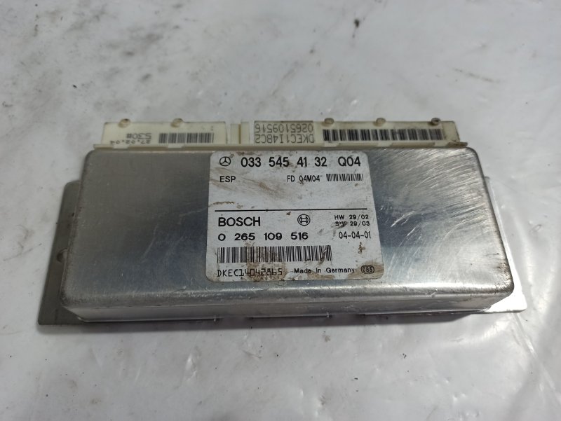 Базовый ЭБУ блок управления Mercedes W211 E-Class 2002 - 2009 Седан 1.8i 0335454132 Б/У