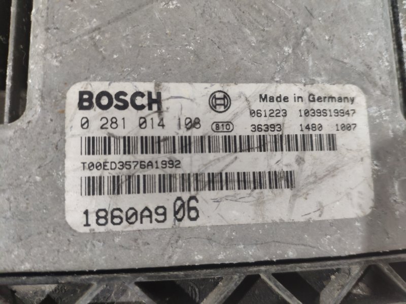 Блок управления ДВС ЭБУ Outlander XL CW 2006-2012 CW Блок управления ДВС ЭБУ Outlander XL CW 2006-2012 CW