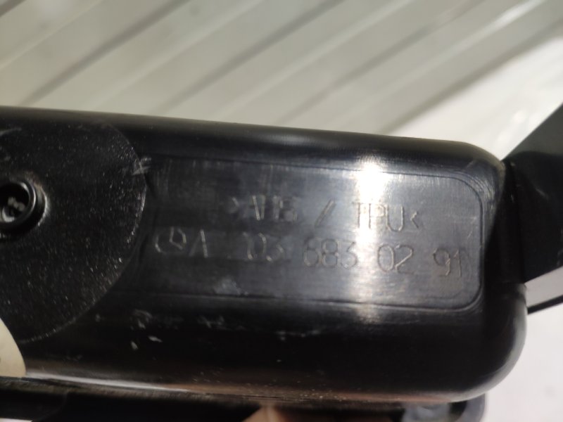 Ящик консоли W203 C-Class 2000 - 2008 Ящик консоли W203 C-Class 2000 - 2008