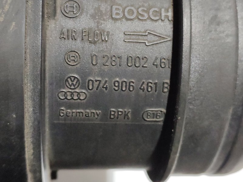 Корпус воздушного фильтра Outlander XL CW 2006-2012 2.0 TDI BSY