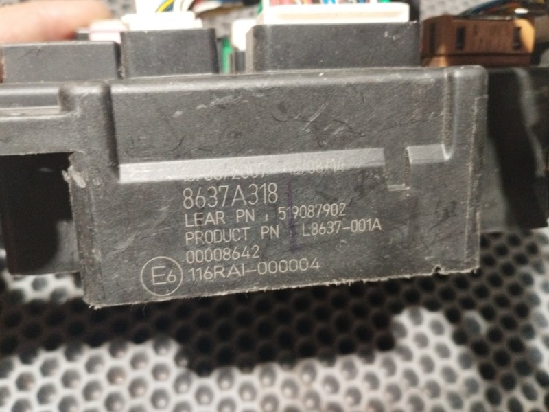 Блок комфорта Outlander XL CW 2006-2012 2.0 TDI BSY