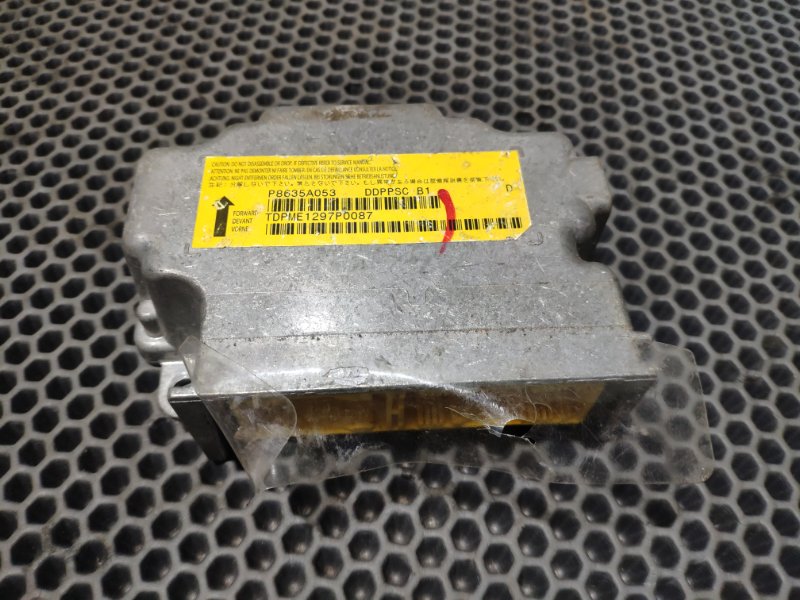 Блок управления AIR BAG Аирбег Mitsubishi Outlander XL CW 2006-2012 2.0 TDI BSY P8635A053 Б/У