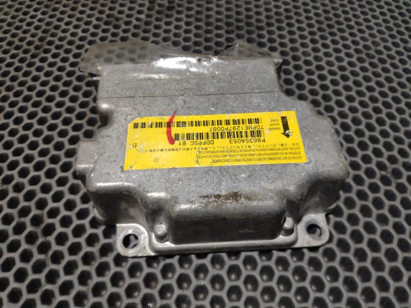 Блок управления AIR BAG Аирбег Mitsubishi Outlander XL CW 2.0 TDI BSY