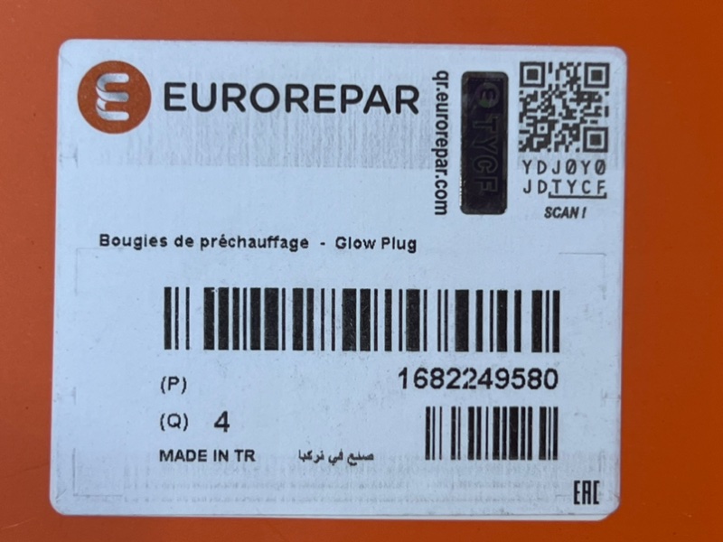 Свеча накала Ducato Daily Patriot 244 / 250 / 290 / 3 / 4 / 5 / 6 2.3 JTD - 3.0 HDi