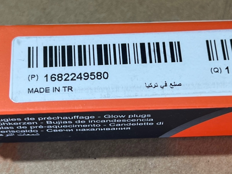 Свеча накала Ducato Daily Patriot 244 / 250 / 290 / 3 / 4 / 5 / 6 2.3 JTD - 3.0 HDi