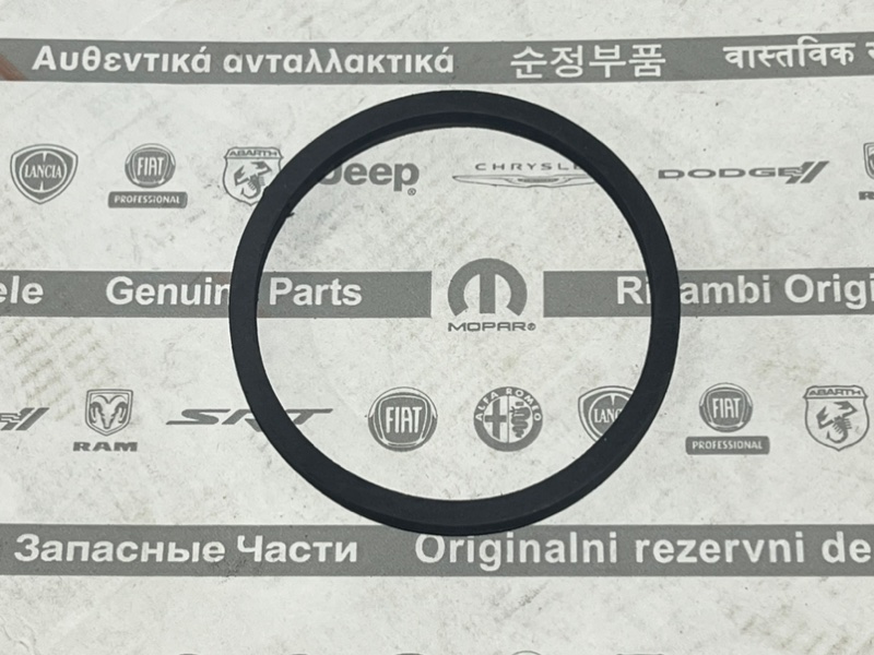 Прокладка теплообменника Ducato Daily Patriot 2002 - наст. время 244 / 250 / 290 / 3 / 3 / 5 / 6 2.3 JTD - 2.3 HPi F1A F1AE