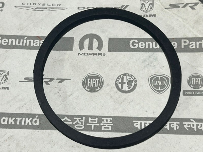 Прокладка теплообменника Fiat Iveco Uaz Ducato Daily Patriot 244 / 250 / 290 / 3 / 3 / 5 / 6 2.3 JTD - 2.3 HPi F1A F1AE