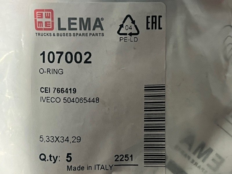 Прокладка теплообменника Ducato Daily Patriot 2002 - наст. время 244 / 250 / 290 / 3 / 4 / 5 2.3 JTD - 2.3 HPi F1A F1AE