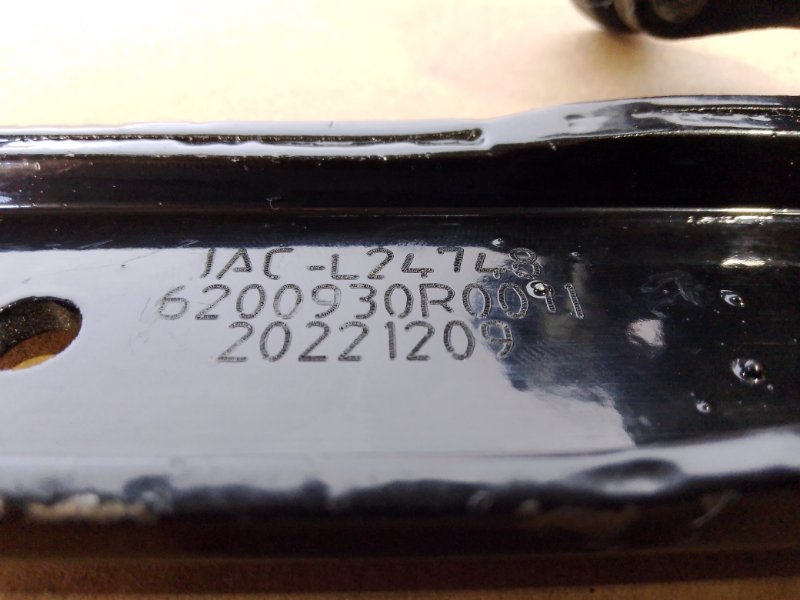 Каретка сдвижной двери средняя N25/N35 2021 N35