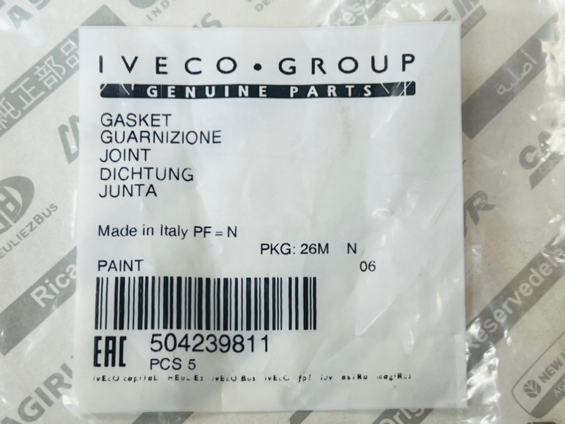 Сальник топливной форсунки DUCATO Daily 2006-2014 2.3 3.0