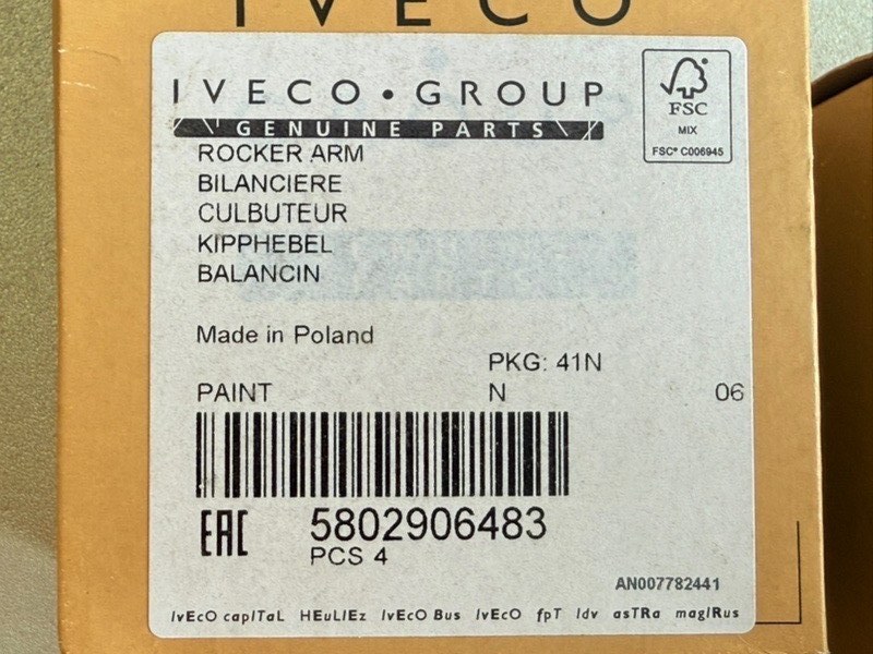 Рокер клапана Fiat Iveco Uaz Ducato Daily Patriot 244 250 2.3JTD - 3.0 HDI