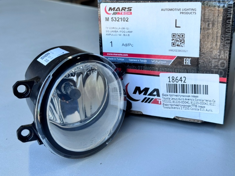 Фара противотуманная левая Auris Avensis Corolla Verso Camry Rav4 Yaris