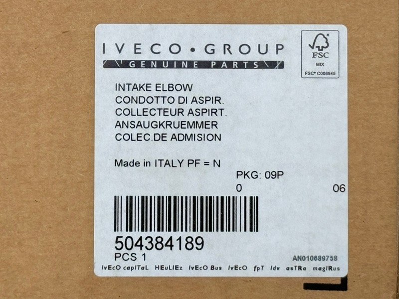 Коллектор впускной Ducato 2011 - 2.3 Euro-5