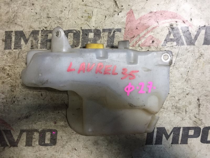 бачок расширительный NISSAN LAUREL HC35 RB20DE 1997-2002 46174